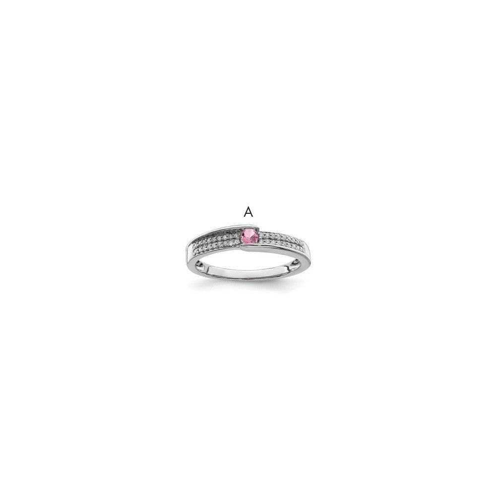 14K White Gold Family Jewelry Diamond Semi-Set Ring