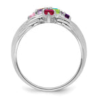 14k White Gold 7 Genuine Stone Family Ring