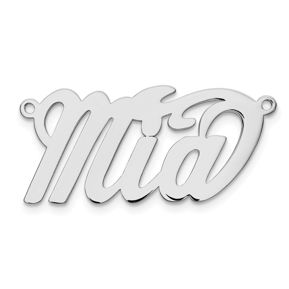 10k White Gold Polished Name Plate