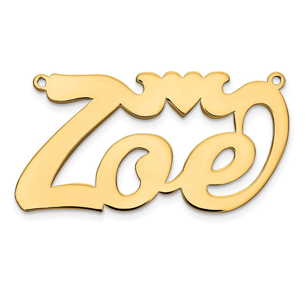 14k Yellow Gold Polished Heart Name Plate