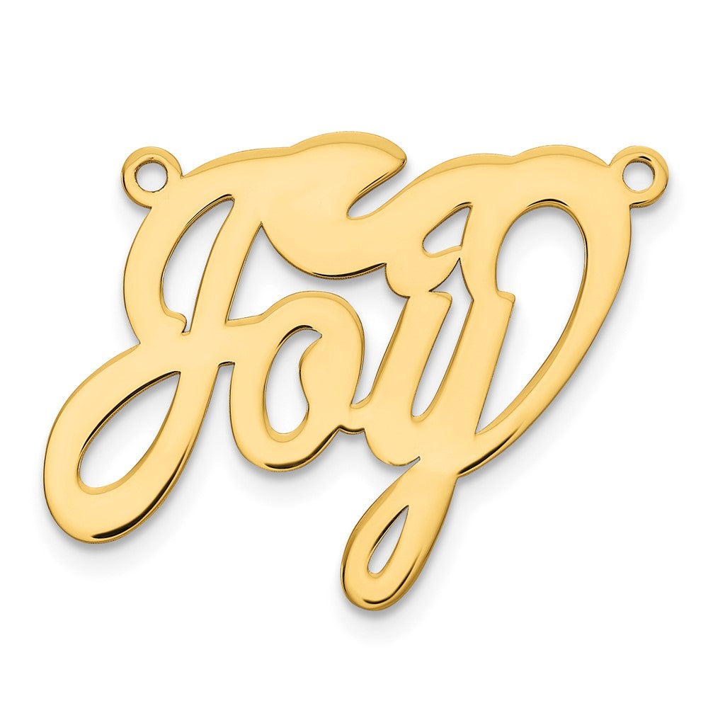 14k Yellow Gold  Polished Name Plate