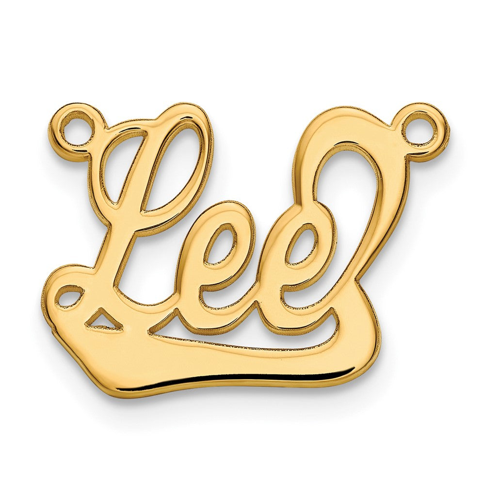 14k Yellow Gold Underlined Name Plate