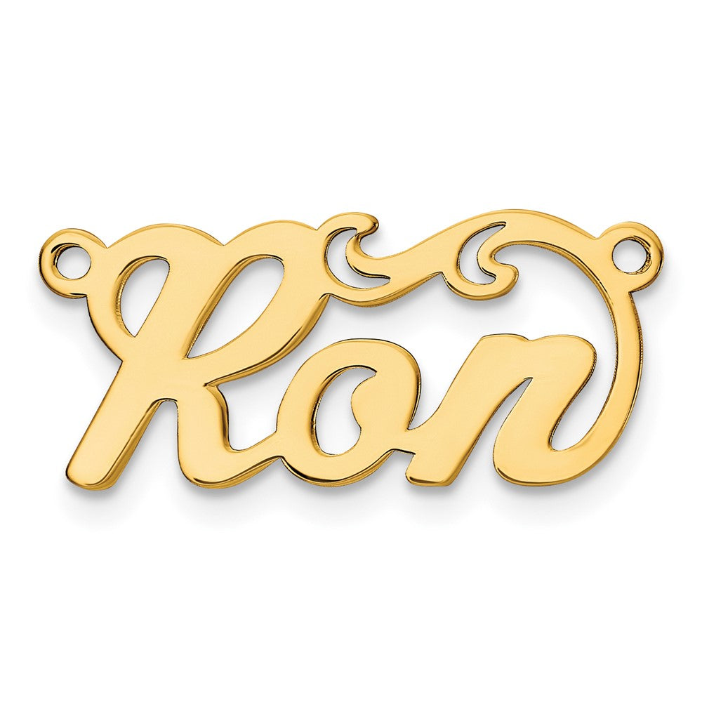 14k Yellow Gold  Polished Name Plate