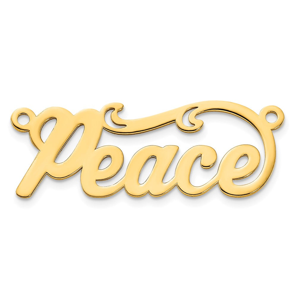 14k Yellow Gold  Polished Name Plate