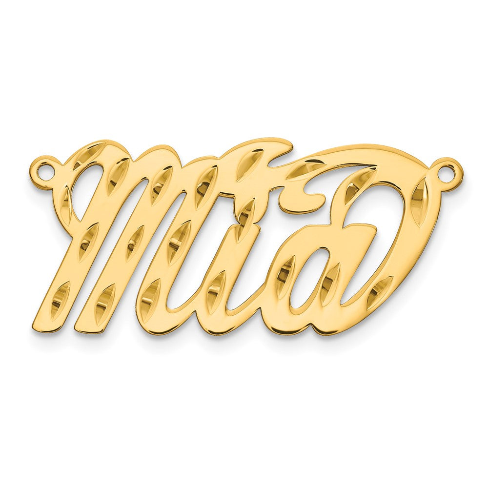 14k Yellow Gold Diamond-cut Name Plate