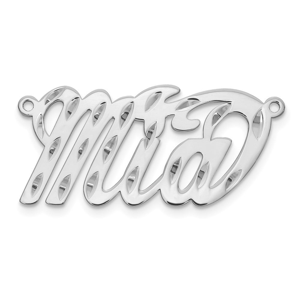 10k White Gold Diamond-cut Name Plate