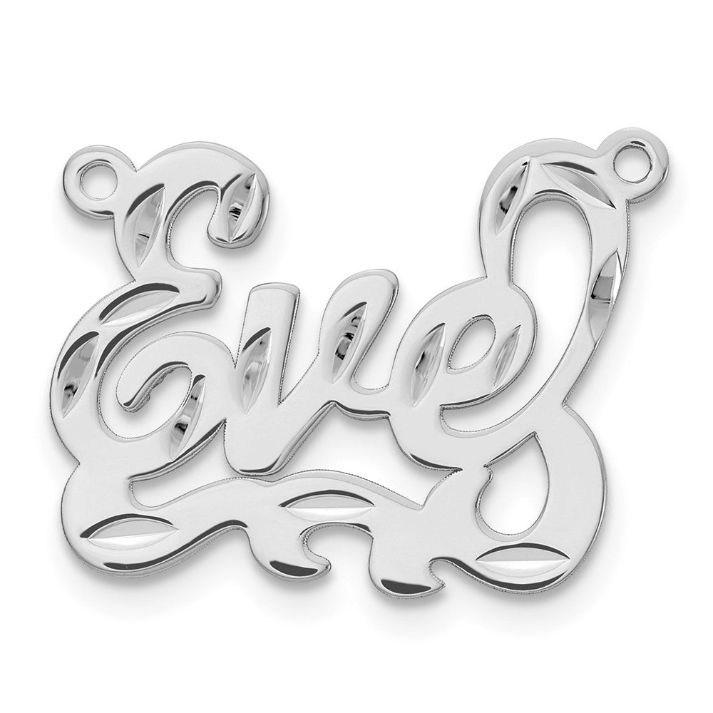 14k White Gold Diamond-cut Name Plate