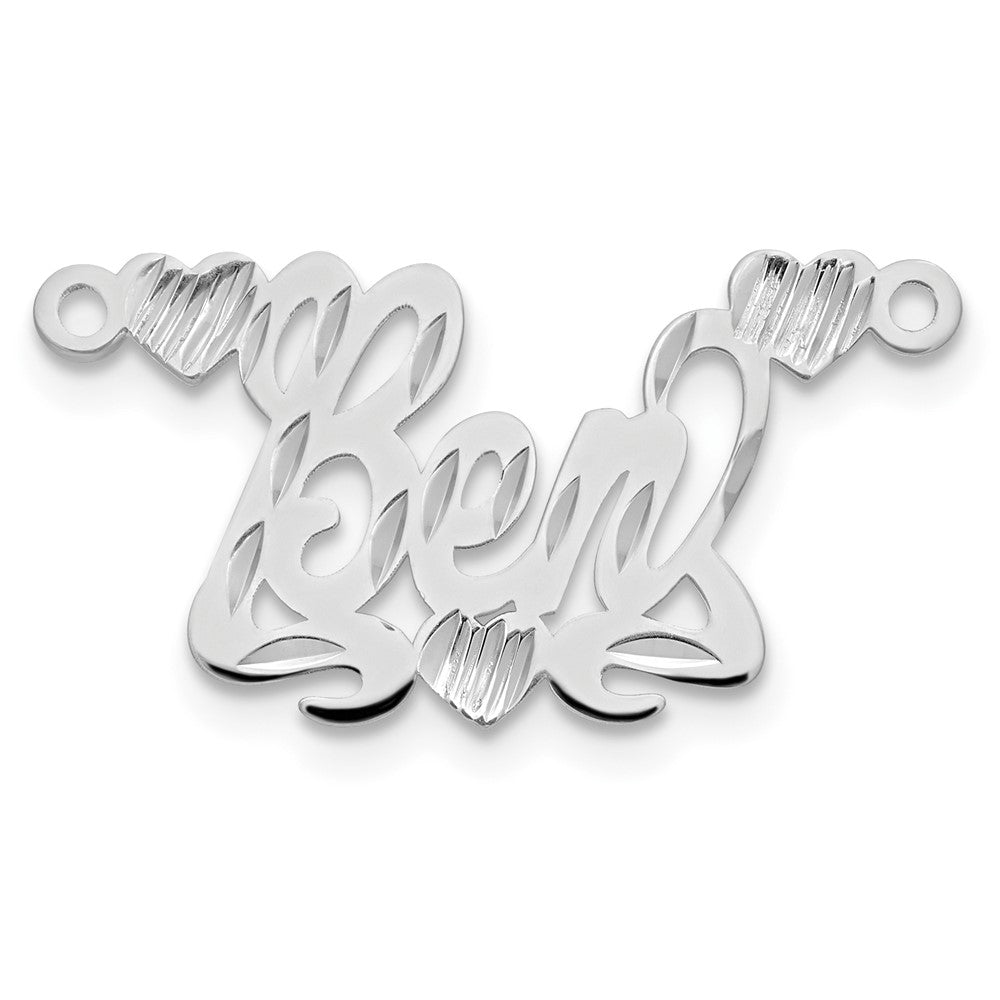 10K White Gold Diamond-cut Hearts Name Plate