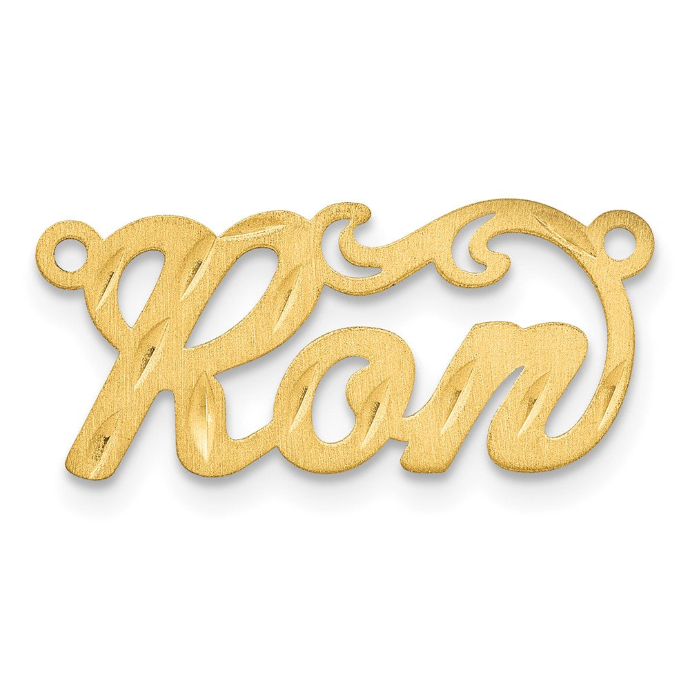 14k Yellow Gold  Satin Diamond-cut Name Plate