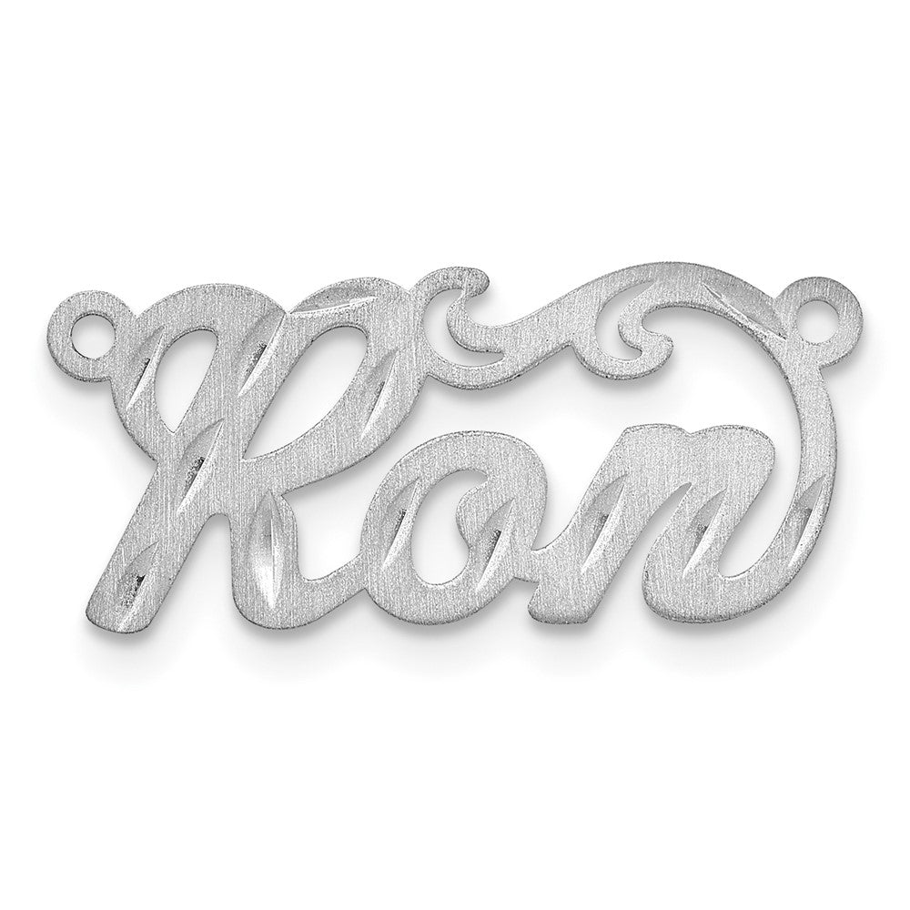 10k White Gold Satin Diamond-cut Name Plate