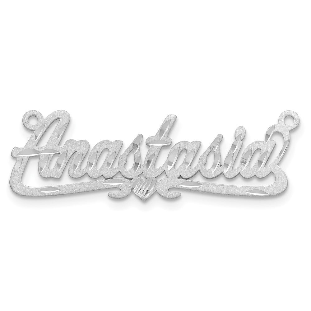 14k White Gold Satin Diamond-cut Heart Name Plate