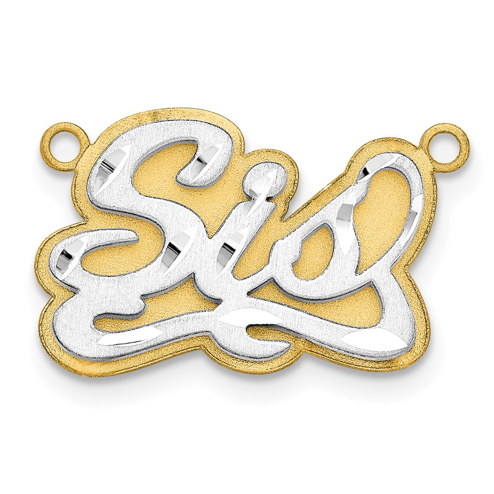 14k 3D Two-tone Satin Diamond-cut Name Plate