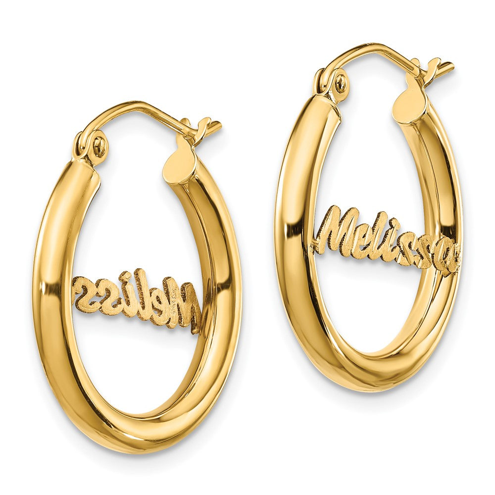 14k Yellow Gold Small Satin Diamond-cut Name Plate Hoop Earrings