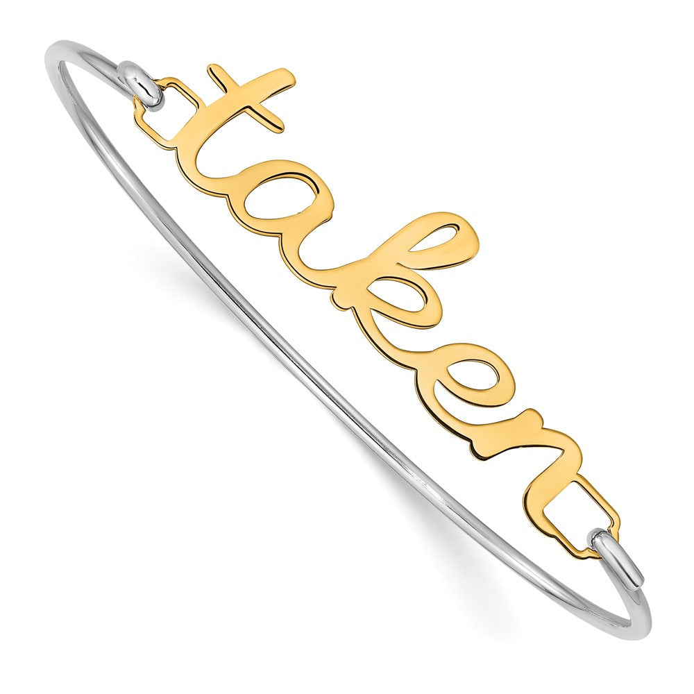 SS/Gold-plated Name Plate on Sterling Silver Bangle
