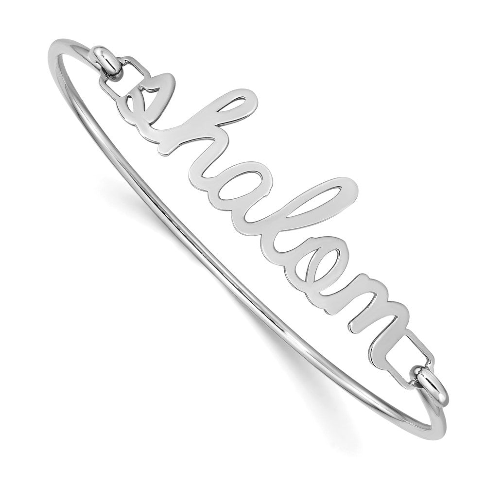 SS/Rhodium-plated Name Plate on Sterling Silver Bangle