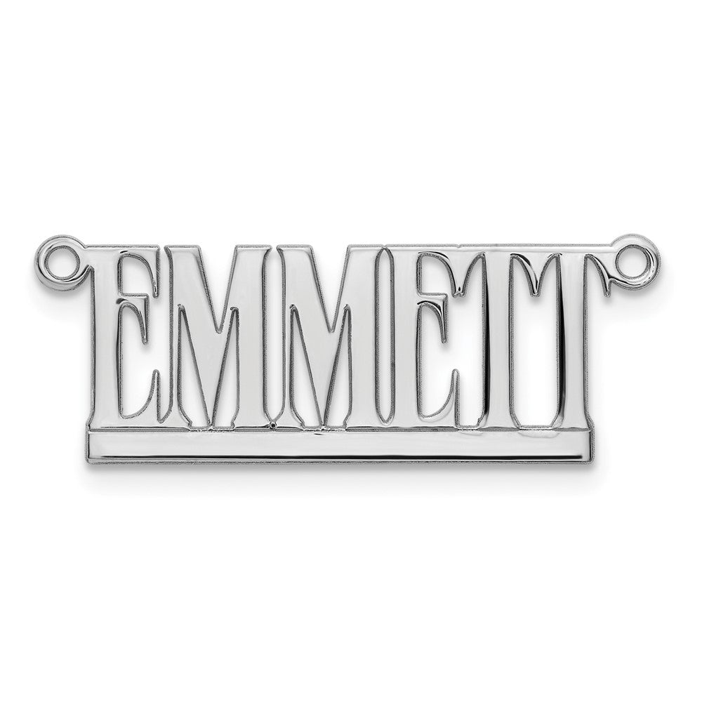 10k White Gold Underlined Name Plate