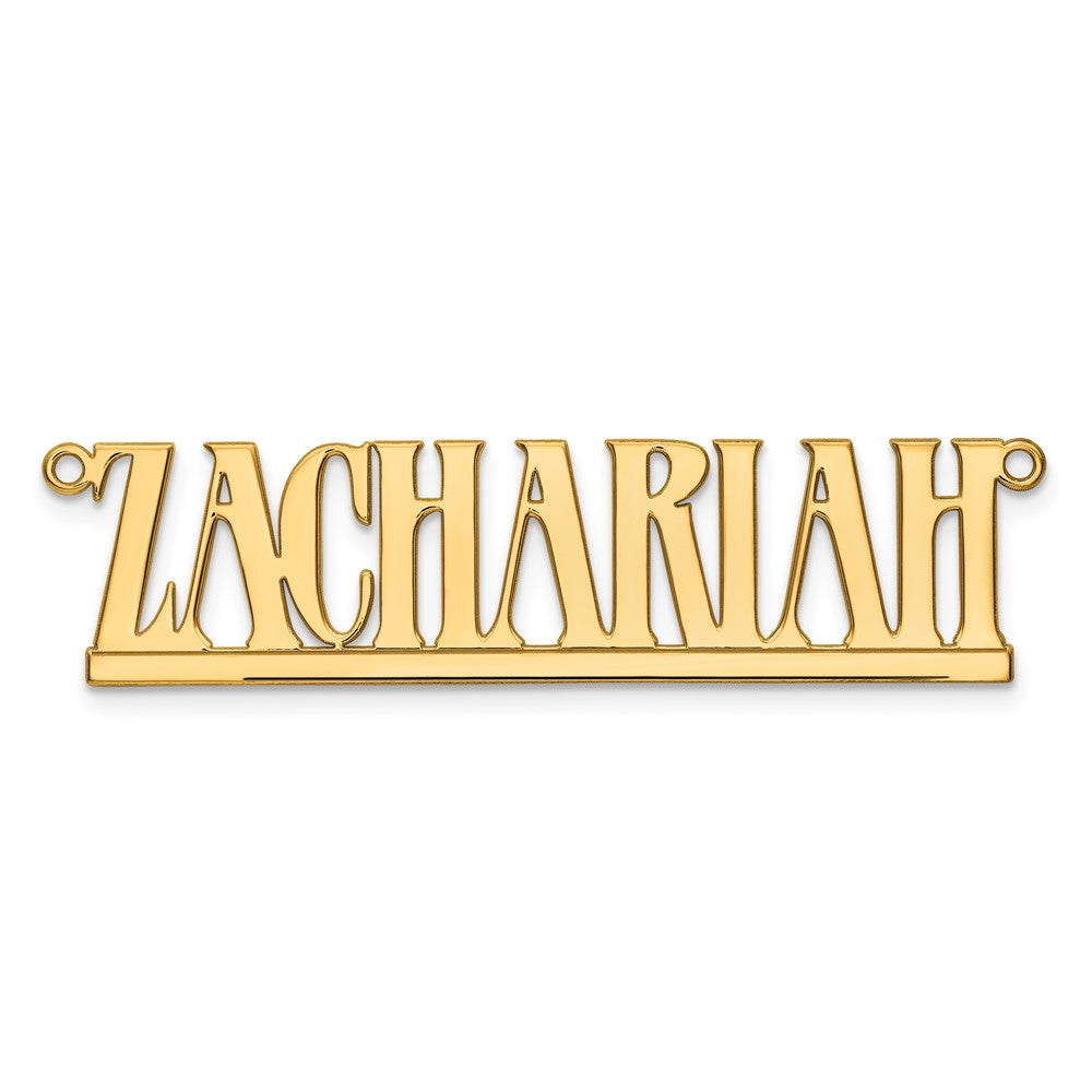 10k Yellow Gold Underlined Name Plate