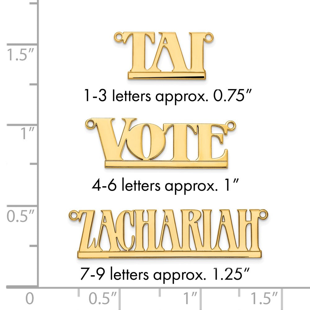 14k Yellow Gold Underlined Name Plate