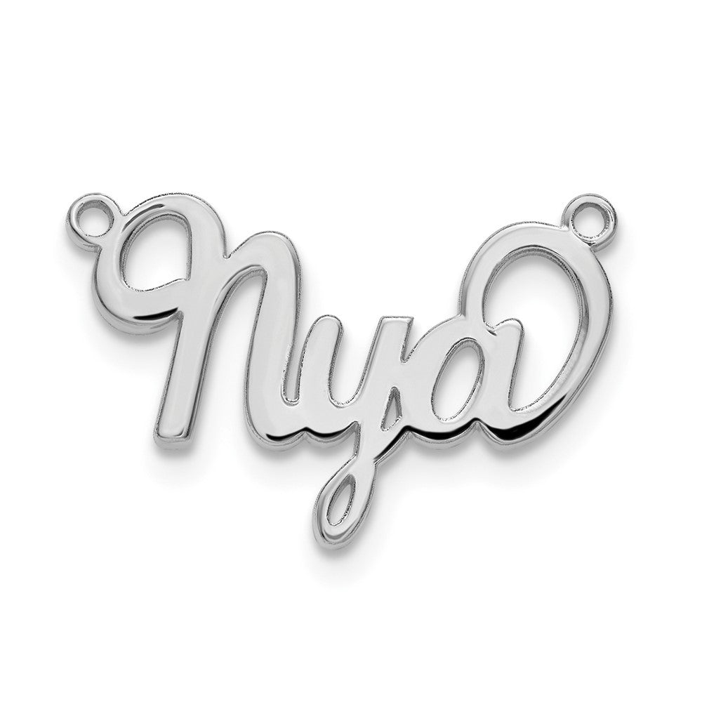 10k White Gold Name Plate