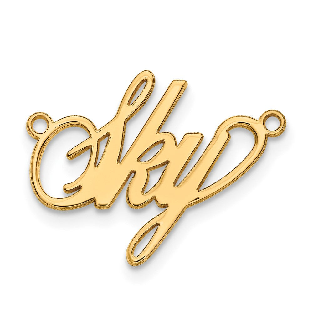 14k Yellow Gold  Polished Surrey Font Name plate