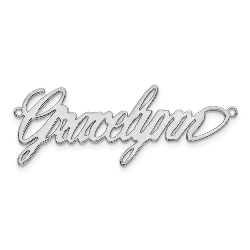 10k White Gold Polished Surrey Font Name Plate