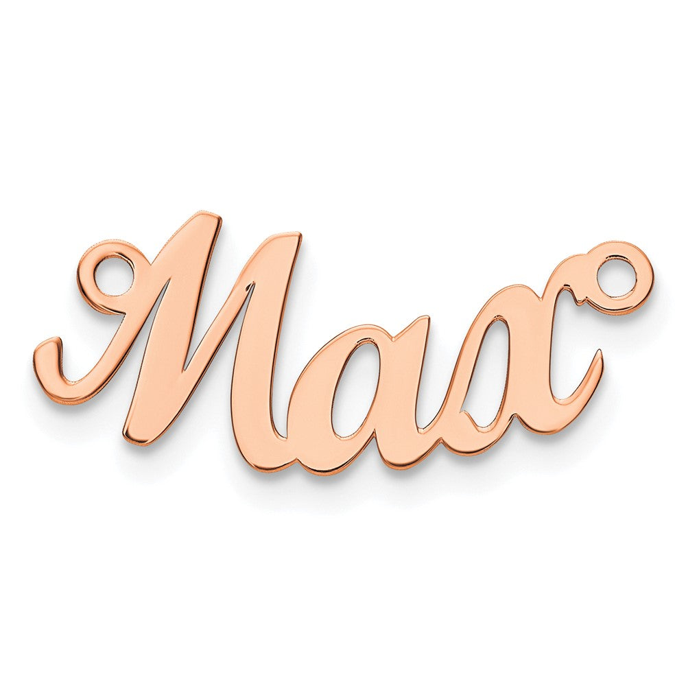 14k Rose Gold Curved Name Plate