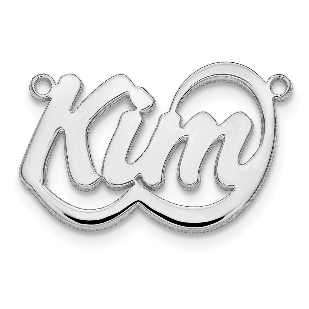 10k White Gold Swoop Name Plate