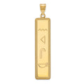 Sterling Silver/Gold-plated Egyptian Hieroglyphics Pendant