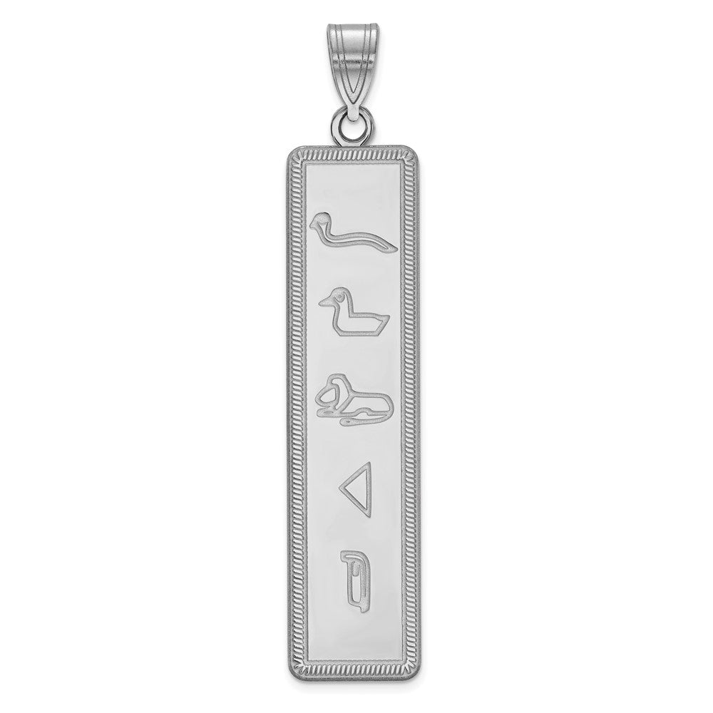 Sterling Silver/Rhodium-plated Egyptian Hieroglyphics Pendant