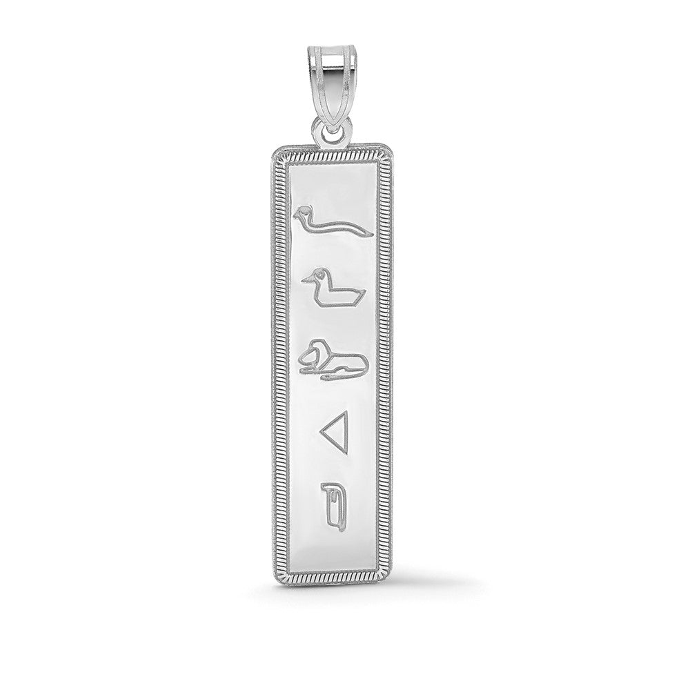 14k White Gold Egyptian Hieroglyphics Pendant