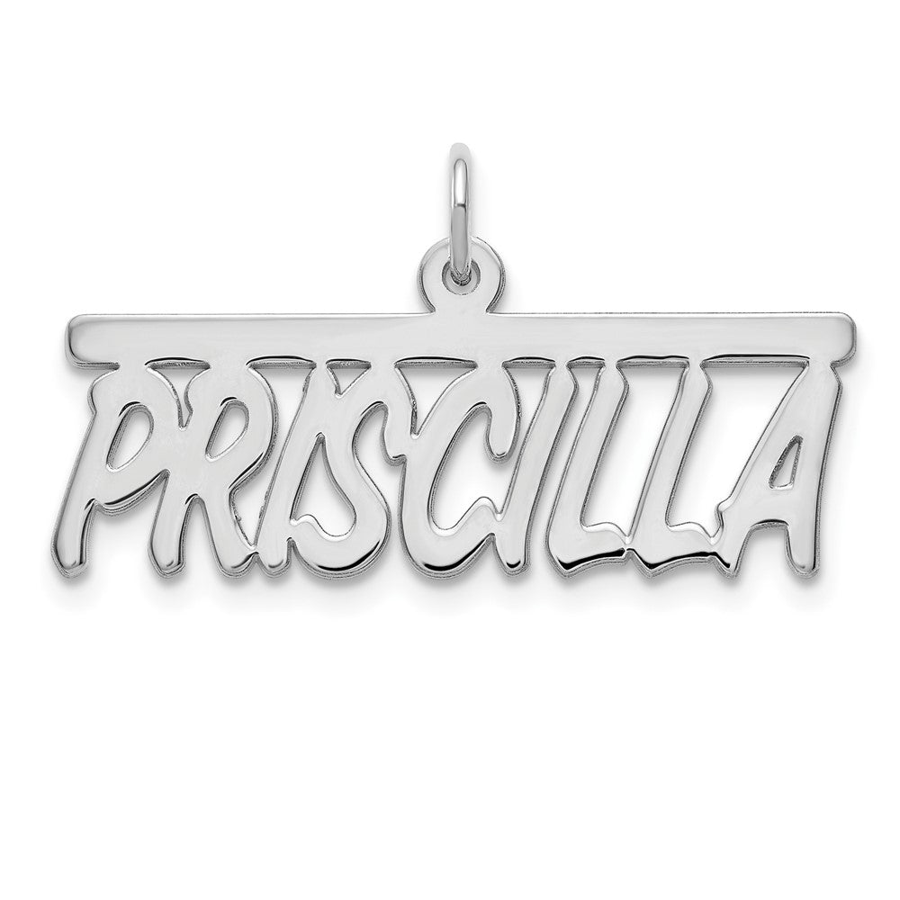 14k White Gold Top Bar Name Plate