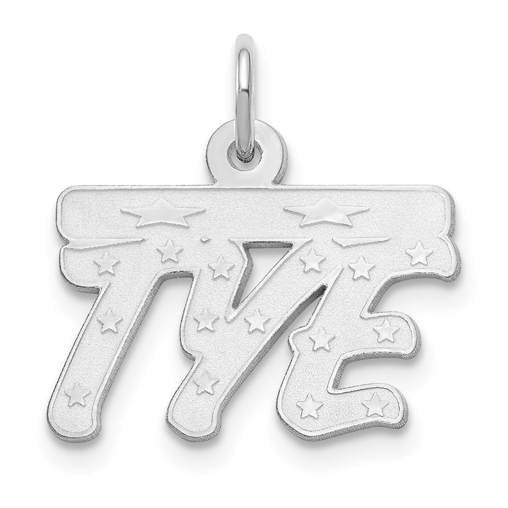 14k White Gold Satin Stars Name Plate