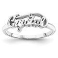 14k White Gold Name Plate Ring