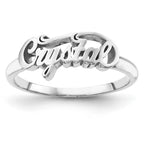 14k White Gold Name Plate Ring