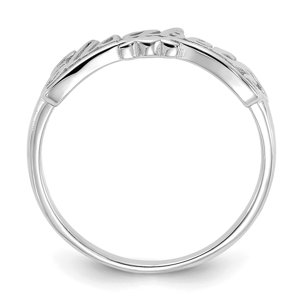 10k White Gold Name Plate Ring