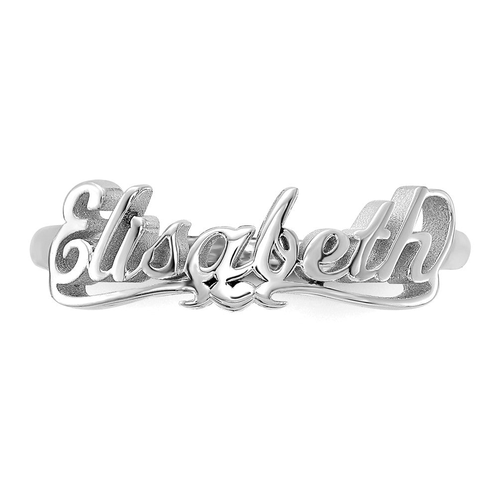 14k White Gold Name Plate Ring