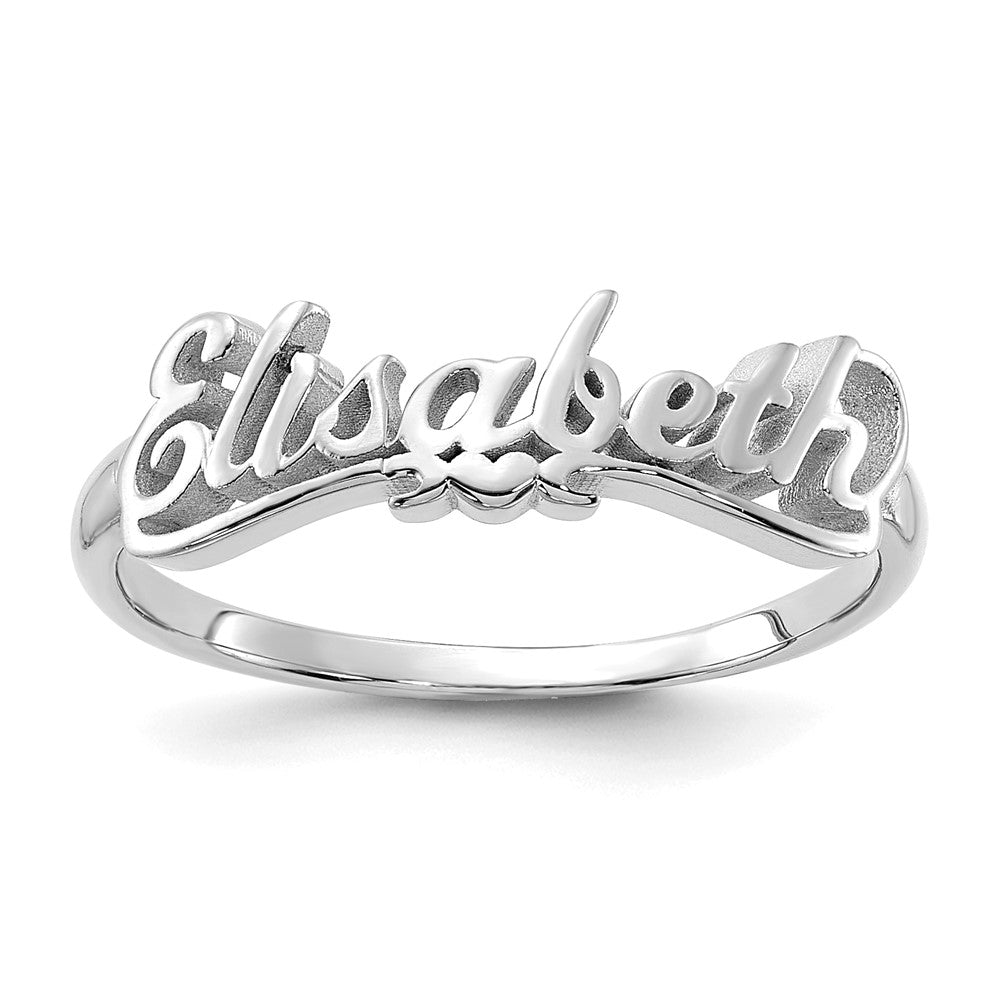 10k White Gold Name Plate Ring