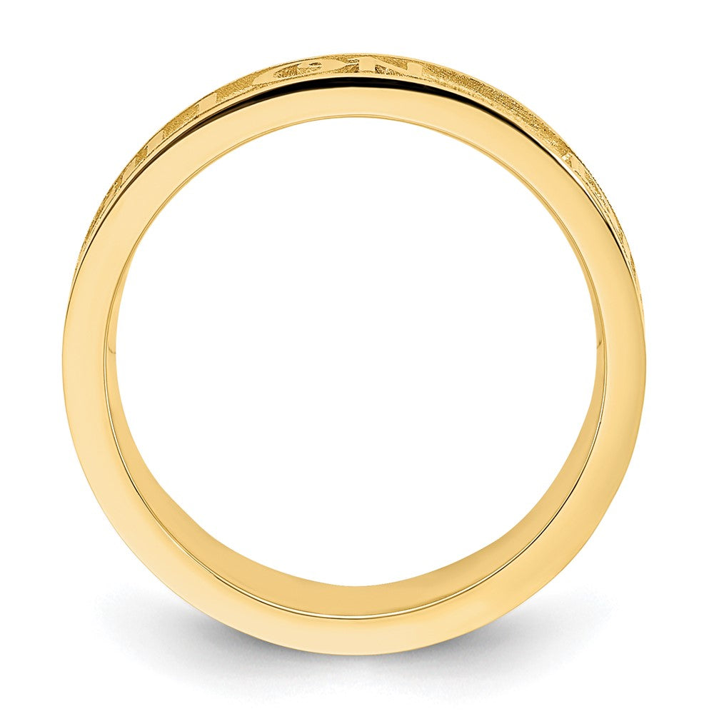 14k Yellow Gold Polished and Sandblasted Name Ring