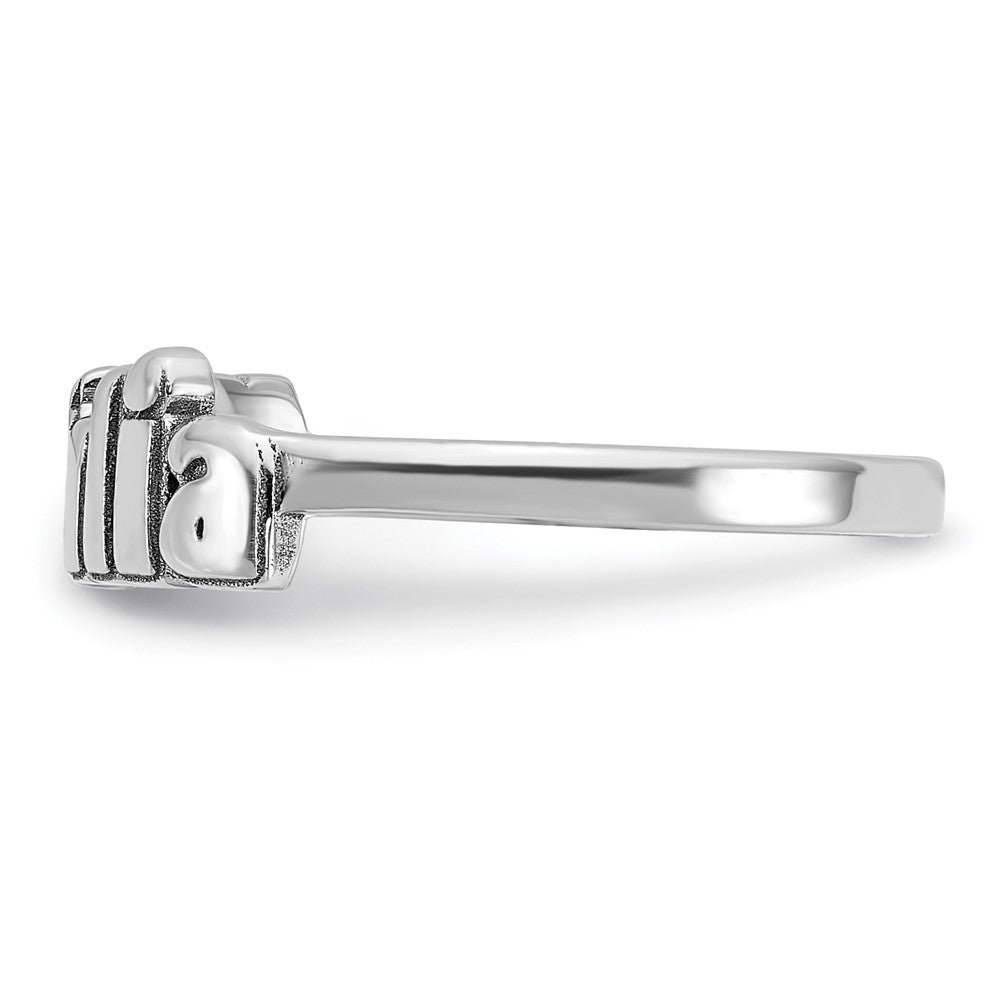 10K White Gold Polished Personalized Name Ring