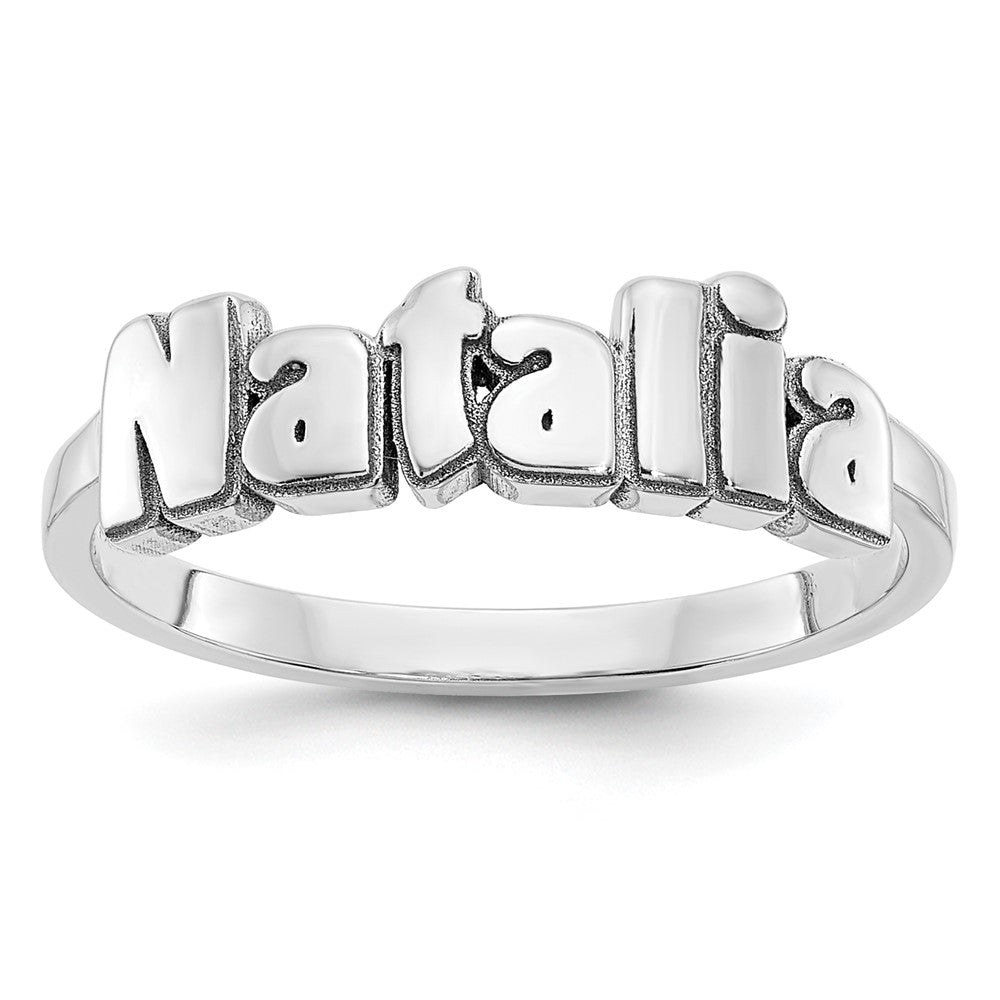 14k White Gold Name Plate Ring