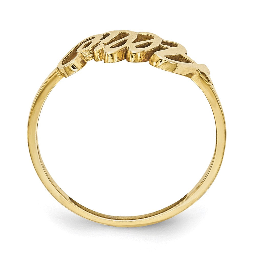 14k Yellow Gold Name Plate Ring
