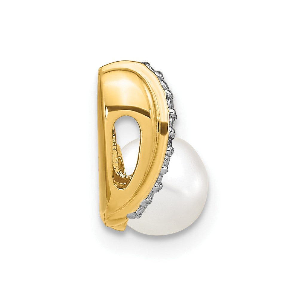 14k 6-7mm White Round Freshwater Cultured Pearl and Diamond Pendant