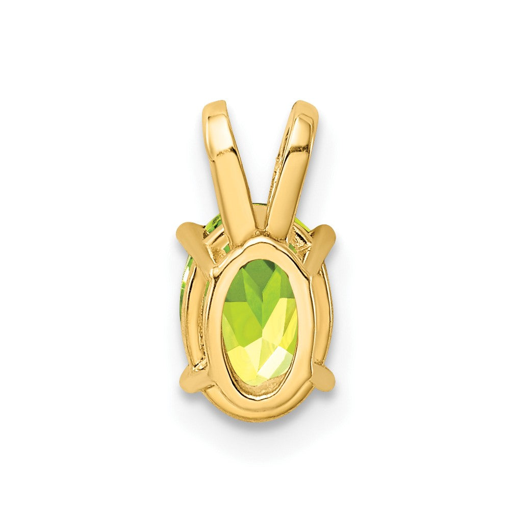 14k 7x5mm Oval Peridot Pendant