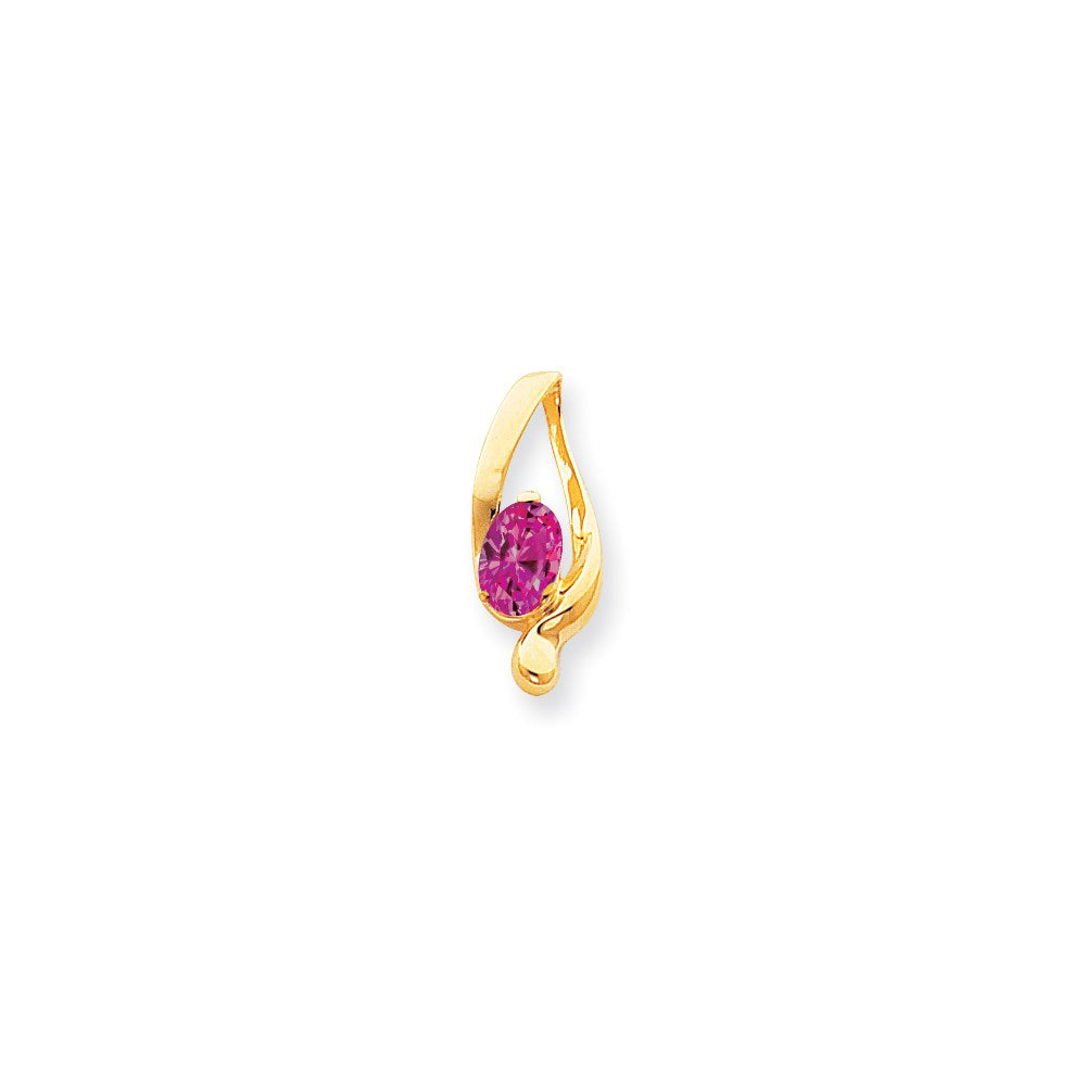 14k 8x6mm Oval Pink Tourmaline slide