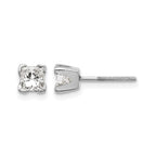14k White Gold VS Quality Complete Princess Cut Diamond Earrings