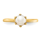 14k 5.5mm White Freshwater Cultured Pearl Ring