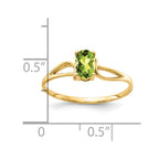 14k 6x4mm Oval Peridot Ring