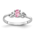 14k White Gold 5x3mm Oval Pink Tourmaline Knot Ring
