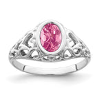 14k White Gold 7x5mm Oval Pink Tourmaline Bezel Heart Filigree Ring